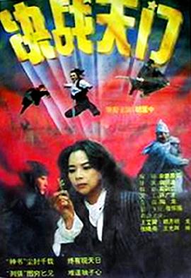《私人订制》主视觉